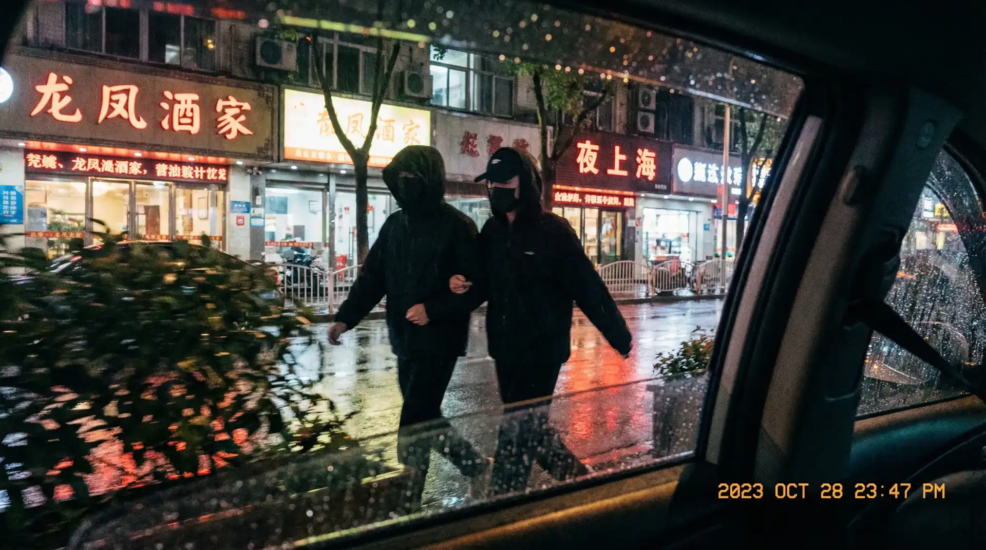 【51官网】51官网最新入口_51官网实时更新 - 顶流明星深夜密会现场抓拍照片